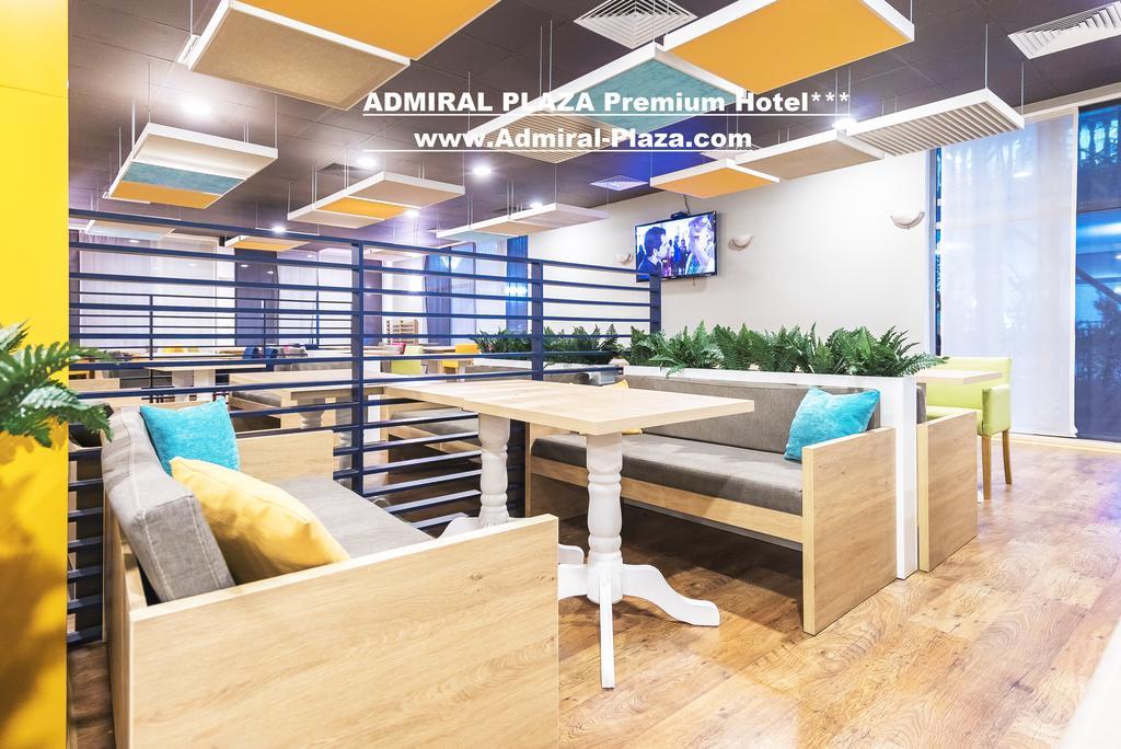 Admiral Plaza Hotel Sunny Beach Ngoại thất bức ảnh